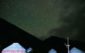 Eco Yurt Camp Arashan